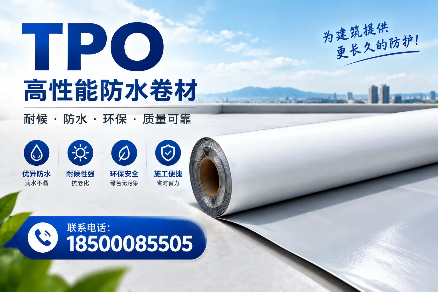 tpo的创新应用案例,启发黔西南企业新思路